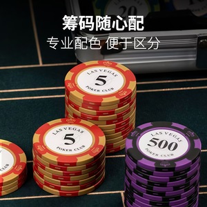 Las Vegas <b>Poker</b> Club 2000 Value Clay <b>Poker</b> <b>Chips</b> 40x3.3mm Durable Gaming Set - Product Image 4