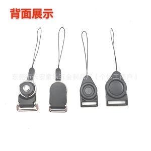 Cordón de anillo para teléfono móvil con hebilla giratoria, soporte de tarjetas desmontable para fundas de teléfono, material ABS, accesorios para bolsos - Product Image 4
