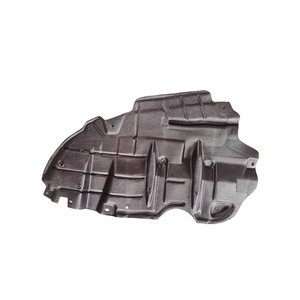 Plaque de protection sous carrosserie Toyota Avalon 51442-07040 en plastique, modèle 2016 - Product Image 1