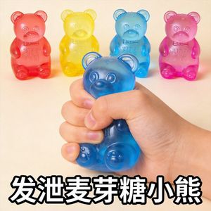 Nuevo Juguete Antiestrés de Silicona Cross-border Needoh Little Bear Squeeze Malt Candy, Bola de Descompresión, para Apretar y Estirar, 3+ Años - Product Image 3