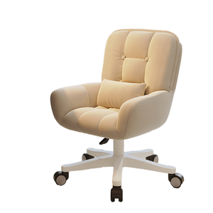Chaise de bureau pivotante ergonomique moderne en cuir <span class=keywords><strong>Igrow</strong></span> avec dossier confortable et siège pour longues sessions assises, idéale pour la maison, la chambre ou un usage professionnel. - Product Image 1