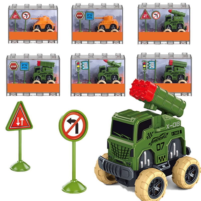 6รถทหาร (หกรุ่นผสม)