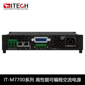 ITECH IT-M7700 15A/300W/300VA/300V-600V เครื่องจ่ายไฟ AC แบบตั้งโปรแกรมได้ประสิทธิภาพสูง พร้อมเครื่องมือวัดอิเล็กทรอนิกส์ - Product Image 5
