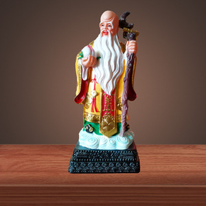 <span class=keywords><strong>Statua</strong></span> di <span class=keywords><strong>Buddha</strong></span> in Marmo Bianco, Statuetta <span class=keywords><strong>del</strong></span> Dio della Ricchezza in Resina, Fu Shou Taoista per Arredamento Feng Shui - Product Image 4