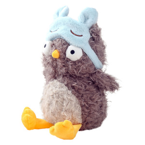 Mascherina per Occhi a Forma di Gufo in Morbido Cotone PP, Giocattolo Peluche, Regalo di Compleanno, Antistress, Confortevole - Product Image 1