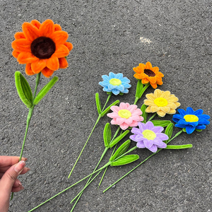 Flores <span class=keywords><strong>de</strong></span> Ganchillo al por Mayor, Girasoles Acabados, Novedosas Decoraciones para el Hogar, Regalo para el Día <span class=keywords><strong>de</strong></span> la Madre, Regalo <span class=keywords><strong>de</strong></span> Graduación para Profesores, Flores con Varillas Retorcidas - Product Image 3