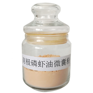 Порошок масла Антарктического криля <span class=keywords><strong>EPA</strong></span> 12% /<span class=keywords><strong>DHA</strong></span> 5%/фосфолипид 40% водорастворимый порошок масла криля - Product Image 2