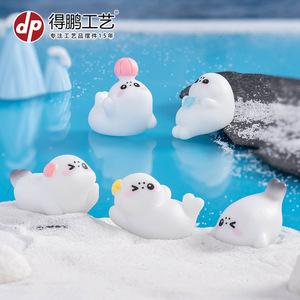 Dp Mini Seal Figurines Resin Cartoon Aquarium Decorations Ornaments For <b>Fish</b> <b>Tank</b> Display - Product Image 2