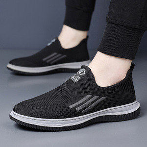 Chaussures de marche respirantes en maille à enfiler pour hommes, bout rond, semelle souple, été 2026, noir, gris, blanc - Product Image 3