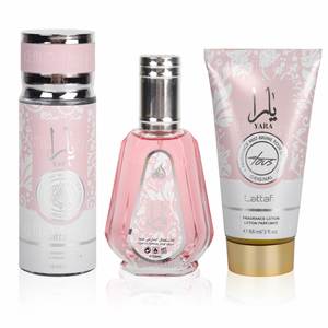 Coffret de parfums en verre écologique Lattafa pour femmes, parfum arabe pour le commerce extérieur - Product Image 4