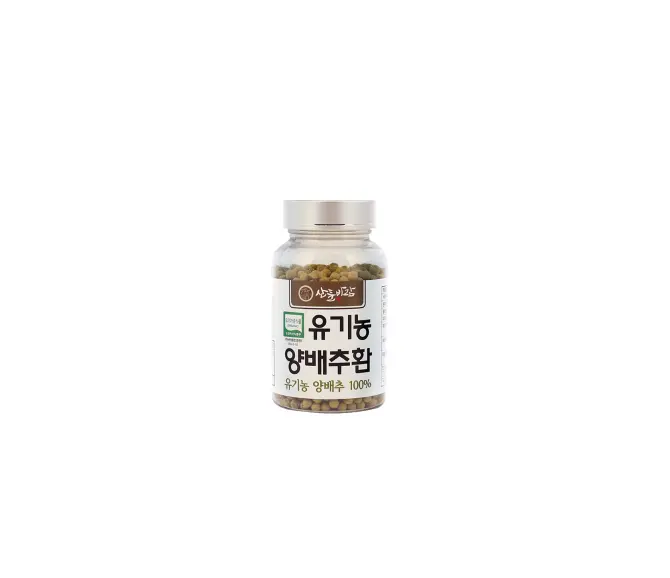 Nuovo prodotto cavolo nutrizione pillola protezione dell'immunità ingredienti nutrizionali sani fornitura prodotti di bellezza fabbricati in corea
