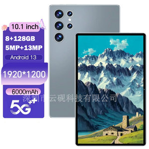 Nuevo Tablet <span class=keywords><strong>PC</strong></span> de 10 pulgadas Android opcional 8GB RAM 128GB ROM adecuado para Estudio trabajo entretenimiento Tablet <span class=keywords><strong>PC</strong></span> - Product Image 2