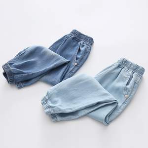 Fábrica de Jeans en Guangzhou, Jeans Coreanos para Niñas, Jeans de Mezclilla para Niños, Personalizados, Se Busca Distribuidor de Productos Nuevos - Product Image 5