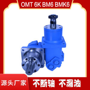 Moteur orbital à couple élevé Eaton série 6K, même type que pour Danfoss OMK/HMK, provenant de l'usine Yunyang OMK800 - Product Image 5