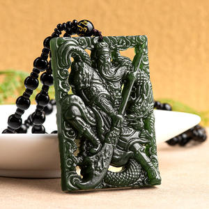 Pendentif Dragon Guan Yu en Jade de Hotan Naturel pour Homme, Vente en Gros de Jadeite, Cadeau avec Certificat d'Expertise HT07 - Product Image 1