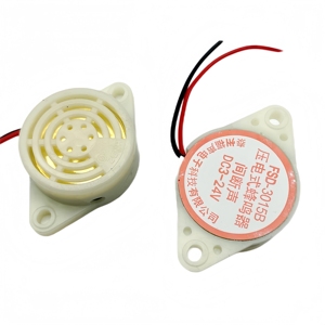 Mini 30MM * H15MM blanco 12V sonido fuerte 95dB DC 3kHz alarma activa intervalo sonido SMF-27 zumbador piezoeléctrico RoHS con cables - Product Image 6