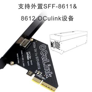 PCIeからSFF8611および8612へのアダプターカードPCIExpress PCI-E X4/X1SSD変換カードPCIEX4/X1SSDからU.2 OCUlink SFF-8612へのアダプター - Product Image 3