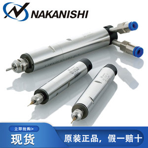 มอเตอร์แกนหมุนลม NAKANISHI AM-3020RA AM-310R AM-300R ของจีน  ทำงานด้วยลม ความเร็วสูง ผลิตในประเทศจีน - Product Image 4