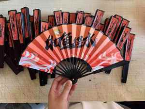 Custom 33Cm Watermelon <b>Pattern</b> Portable Folding Hand Fan Traditional Palestinian Design Made High Quality Crafted Bamboo - Product Image 6