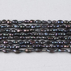 Vente en gros de perles d'eau douce naturelles noires brillantes à deux faces de 5-6 mm, style baroque, matériel de fabrication de bijoux en perles, perles en vrac - Product Image 2