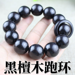 สร้อยข้อมือไม้มะเกลือ 12 เม็ด รูปทรงลูกบอล ดีไซน์วงแหวนสำหรับสวมใส่ทุกวัน เครื่องประดับสะสมได้ - Product Image 2