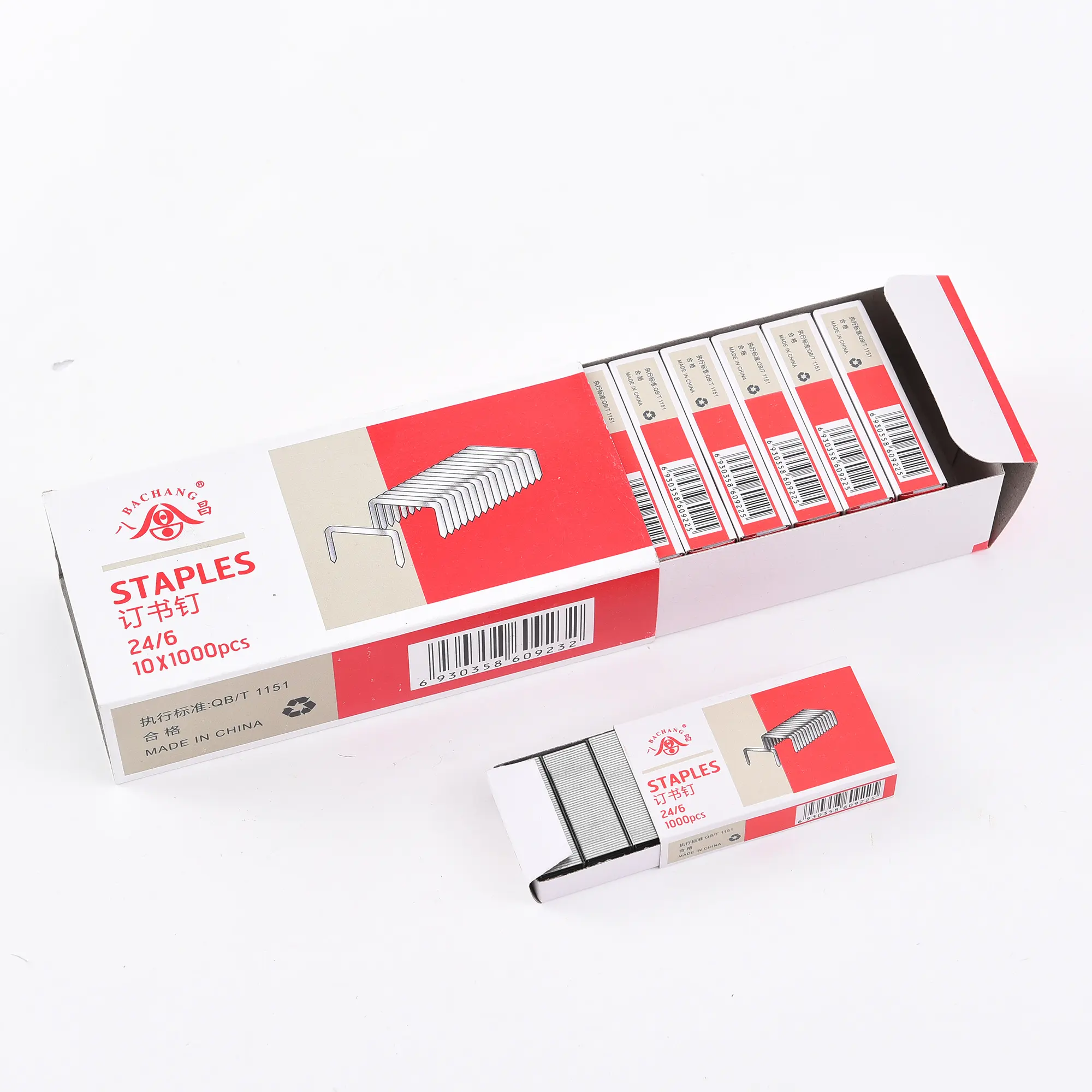 2024 No. 10 Staples Students'Office Stapling School Stationery Manufacturer Directly Supplies Staples With Red Box Packing
