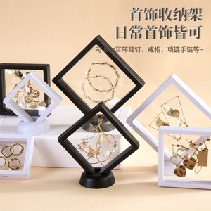 <b>Floating</b> Box Jewelry Storage Display Case 7x7cm Transparent <b>Plastic</b> For Earrings Necklaces Bracelets Organizers - Product Image 3