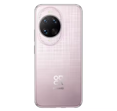 2025 Huawei Nova 14 Ultra Kirin 8020 Smartphone Mobile Phone for Huawei AI Life