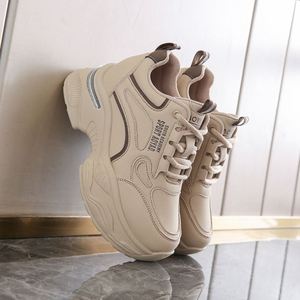 Mules à plateforme de 8 cm avec talon compensé caché, style vintage, confortables et polyvalentes, chaussures décontractées idéales pour les petites femmes - Product Image 1