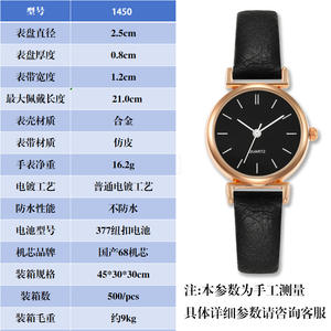 Relojes de Mujer Más Vendidos, Relojes de Esfera Pequeña, Relojes de Cuarzo de Lujo Asequible para Mujer - Product Image 3