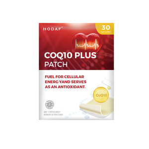 Özel etiket özel biyokullanılabilir ek antioksidan kalp sağlığı için CoQ10 topikal yamalar, çoklu CoQ10 yamalar - Product Image 6