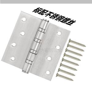 Charnière de porte en acier inoxydable à roulement à billes élargie de 4 pouces (10 cm), 100 mm de large, en zinc et fer épaissi, noire - Product Image 1