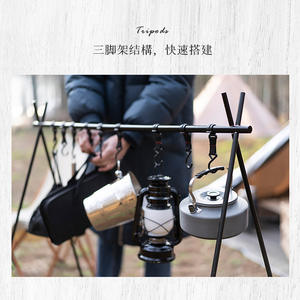 Étagère de rangement pour le camping en plein air Explorer, en alliage d'aluminium, réglable avec 5 crochets, séchoir à linge pliable portable - Product Image 5