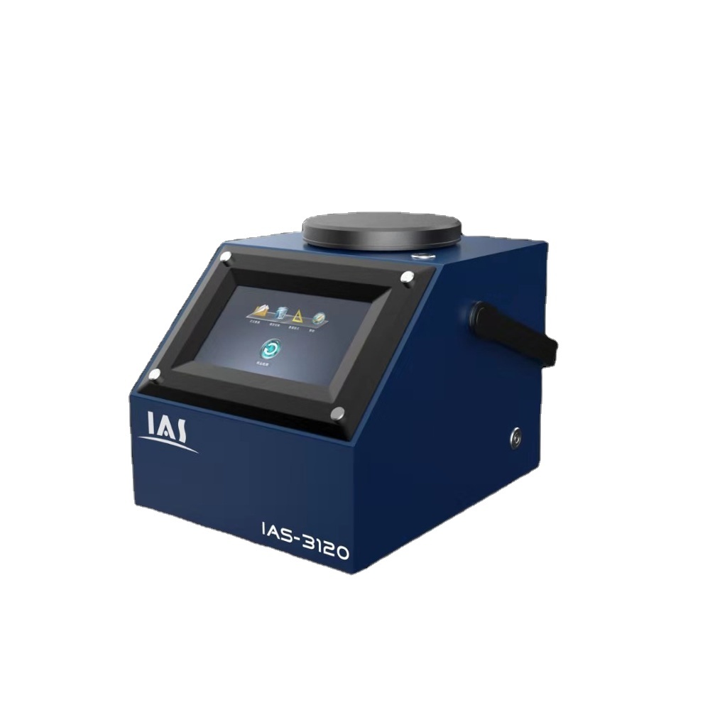nir food analyzer nir spectrometer meat