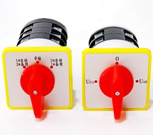 100% on-thời gian giao hàng 20A 25A 32A 3 vị trí Selector 3 giai đoạn 1-0-2 quay chuyển đổi cam chuyển đổi - Product Image 1