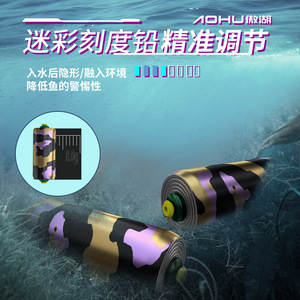 Ensemble de flotteurs Aohu Space Bean en silicone à double noyau, avec anneau en huit et support de flotteur, pour la pêche en eau douce - Product Image 3