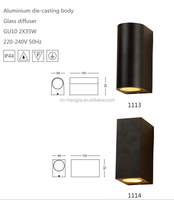 Lampe murale de jardin innovante, design simple et moderne, résistante à l'eau et au soleil, pour intérieur et extérieur