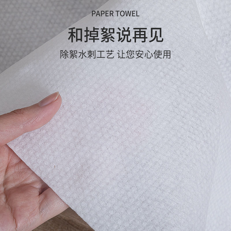 Motif perles, 68g, 30*60cm [100 pièces]