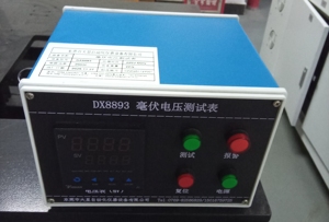 Testador de Voltagem <span class=keywords><strong>Millivolt</strong></span> DX8893 - Product Image 6