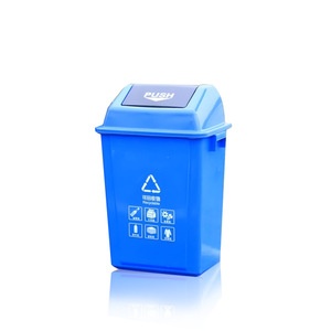Recycling Waste <b>Bin</b> 40L Flip Top Lid Indoor Outdoor Use Rectangular HDPE Plastic - Product Image 1
