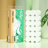 Papier toilette en pâte de bois écologique, résistant et doux pour la peau, rouleaux géants sans mandrin, vente en gros