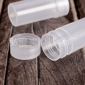 Vial de muestra Hirozumi 030 de plástico PP con tapa de rosca, botella pequeña para uso con isótopos y en laboratorio. - Product Image 1