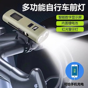 <b>Bicycle</b> Front <b>Light</b> Led Rechargeable IpX4 4 Modes Cycling Waterproof Plastic - Product Image 3