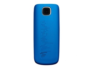 Logotipo Personalizable para Modelos <span class=keywords><strong>Nokia</strong></span> 2690 de Teléfonos Móviles con Botones, Diseñados Específicamente para Personas Mayores - Product Image 6