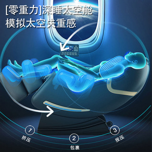 AUX Massage <b>Chair</b> Full Body Intelligent SL Rail Electric 4D Robotic Hand Home Use <b>Zero</b> <b>Gravity</b> Space Capsule Sofa - Product Image 1