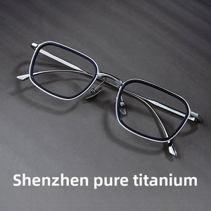367 Godfather Aaron <span class=keywords><strong>Kwok</strong></span> Ni Yongxiao Monture de lunettes de vue punk en titane pur avec verres AC, monture complète pour homme 1908 BRAD - Product Image 4