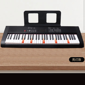 Gran oferta, instrumento Musical para niños, <span class=keywords><strong>de</strong></span> 61 teclas juguete, simulación multifuncional <span class=keywords><strong>con</strong></span> soporte, <span class=keywords><strong>teclado</strong></span> <span class=keywords><strong>de</strong></span> órgano, <span class=keywords><strong>Piano</strong></span> - Product Image 5