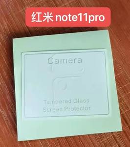 Protector de lente de cámara de vidrio templado, para <span class=keywords><strong>redmi</strong></span> red mi note 10 lite 11pro plus - Product Image 2