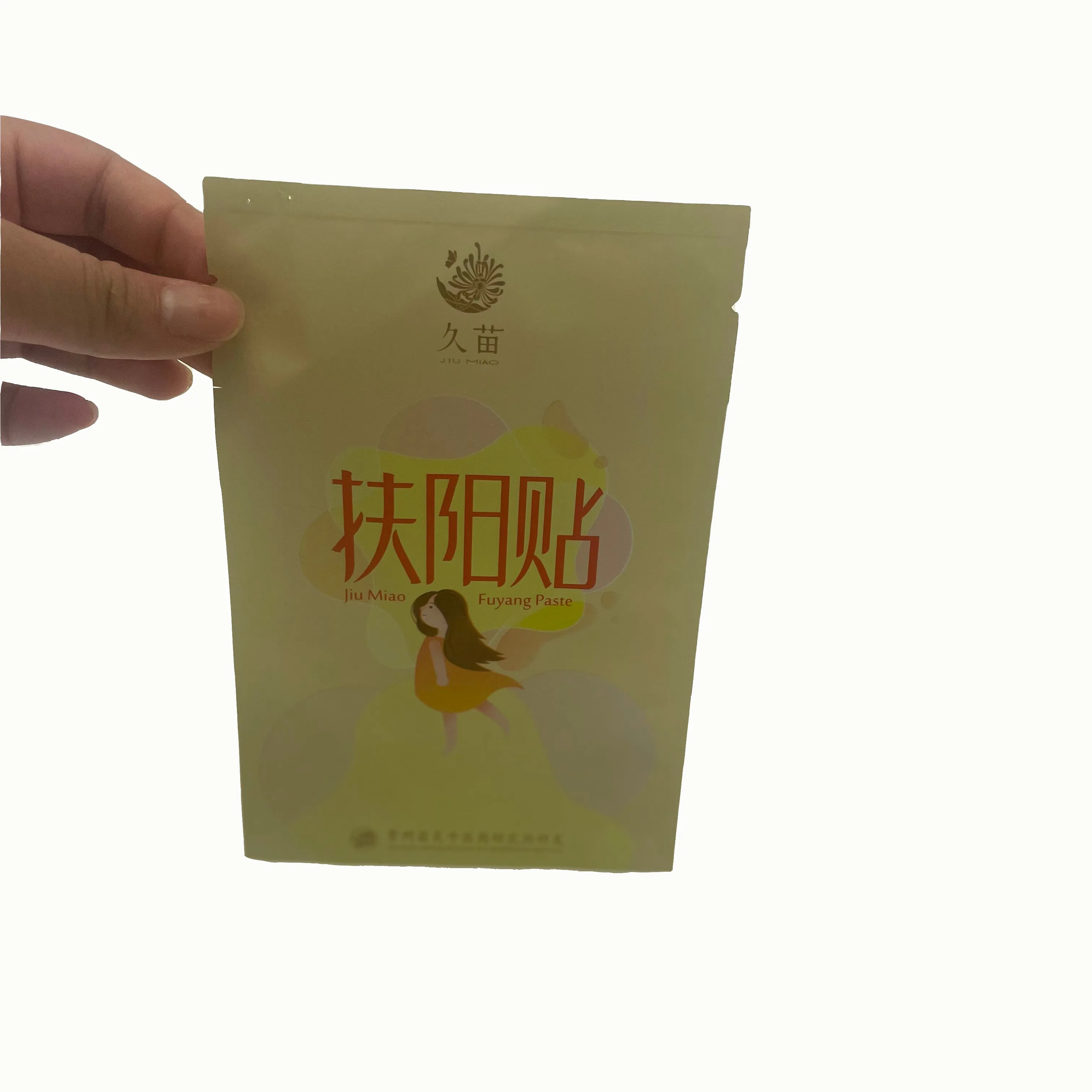 हर्बल पारंपरिक चीनी दवा पाउच बैग किडनी के लिए कस्टम बायोडिग्रेडेबल पैकेजिंग क्राफ्ट पेपर मायलर