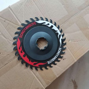 Protector de Rueda Libre para Bicicleta Songyansuye, Protector de Buje Trasero de Plástico Negro para Mejora de Bicicletas de Montaña - Product Image 5